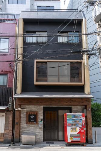 Namba Enpuku