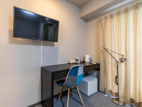Tabist Unihotel Midosuji Hommachi