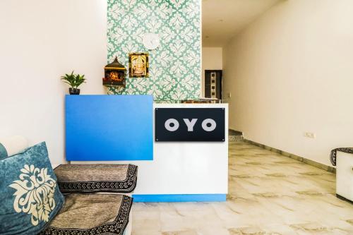 Galeriebild der Unterkunft OYO Hotel Diamond Star in Neu-Delhi