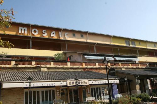 Budova, kde se ryokan nachází