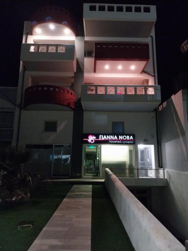 Budova, kde se apartmán nachází