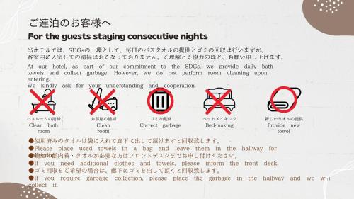 a poster for a concert for the guest staying conservative nights at Shinsaibashi ARTY Inn in Osaka