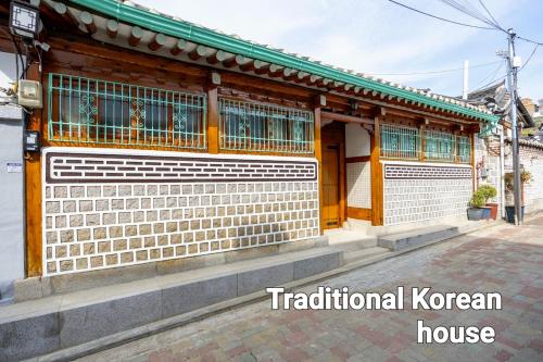 Leedo Hanok_3