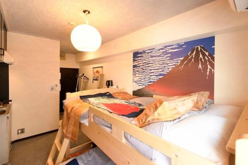 Shinjuku JAPANNING House