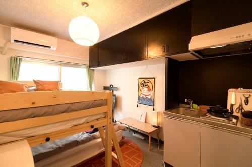 Shinjuku JAPANNING House