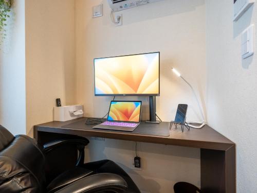 Home Sweet Office Kamata