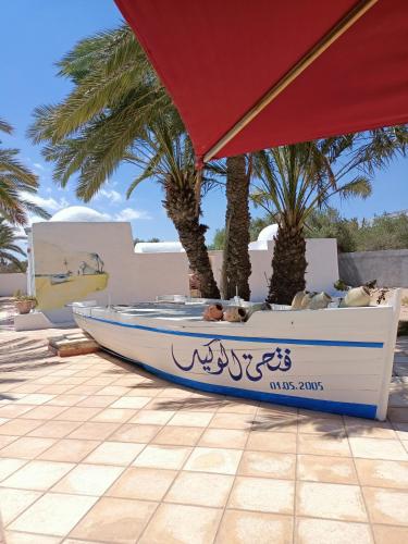 Fotografie z fotogalerie ubytování Le Patio de Mezraya v destinaci Mezraya
