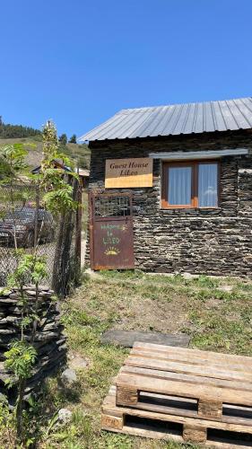 Gallery image of lileo in Omalo