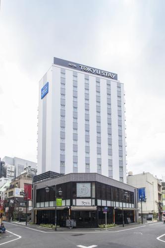 Το κτήριο όπου στεγάζεται  το ξενοδοχείο