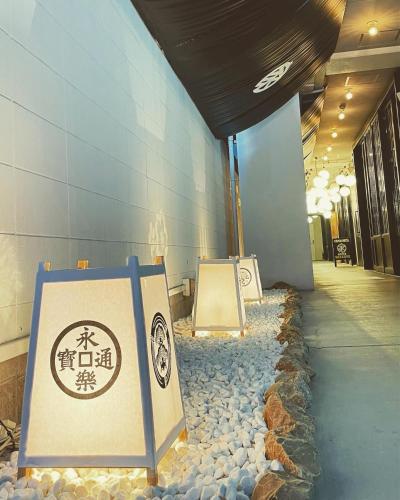 Certifikát, hodnocení, plakát nebo jiný dokument vystavený v ubytování Kamon Hotel Namba