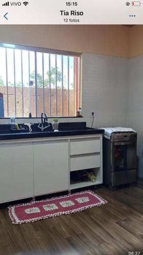 Billede fra billedgalleriet på Aconchego Tia Riso i Alter do Chão