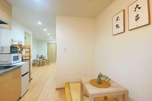 Airport Direct 300m to Dobutsuen-Mae S Entire Home for Families Couples Friends