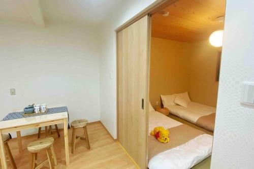 Airport Direct 300m to Dobutsuen-Mae S Entire Home for Families Couples Friends