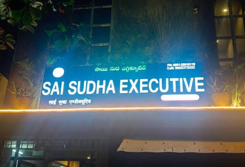 SAI SUDHA EXECUTIVE – Photos 3