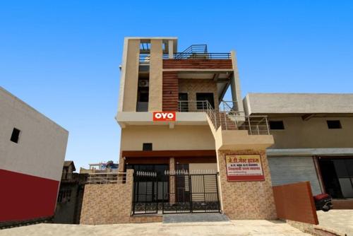Gallery image of J D Guest House in Nagpur