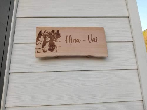 パペトアイにあるTiny House Moorea Hinavaiのギャラリーの写真