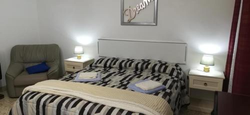 Segesta - Dream Room – Photos 2