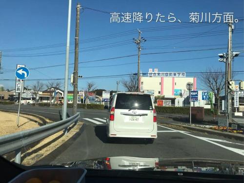 菊川市にあるSOZENSYA 駅、高速インターに近い新築日本家屋です。庭が広く、BBQも楽しめます。のギャラリーの写真