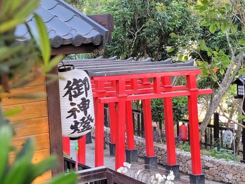 Jardín al aire libre en 綠意山莊 Greenforest