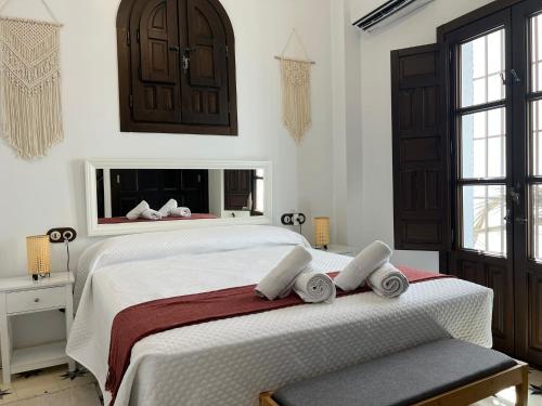 Casa Remanso de la Judería