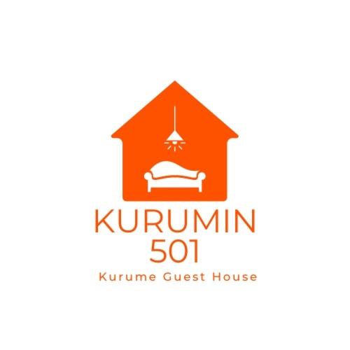 Un certificado, premio, letrero u otro documento en くるみん-Kurumin501-