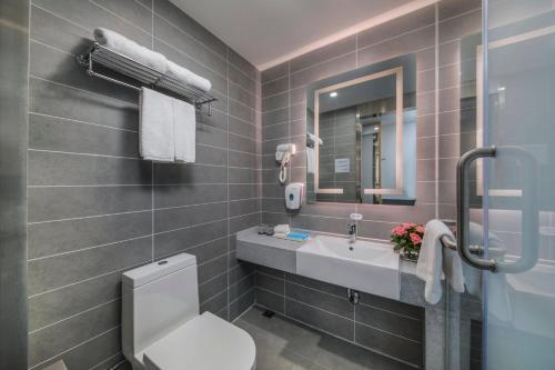 Ένα μπάνιο στο Holiday Inn Express - Yantai YEDA by IHG