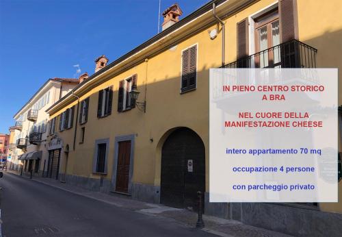 IL VECCHIO CORTILE – Photos 2