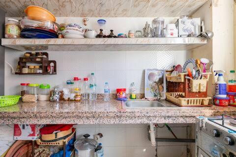 Welcome to DAR RABHA-