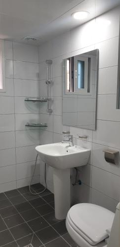 Kupatilo u objektu Elle House