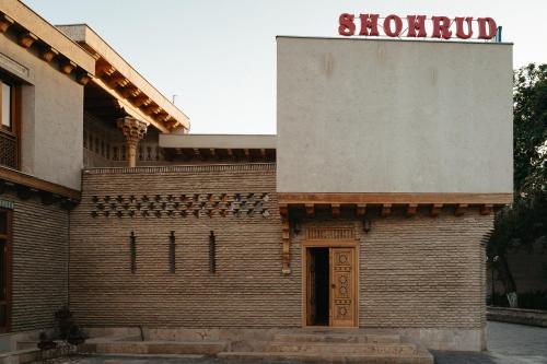 Hotel SHOHRUD – Photos 3