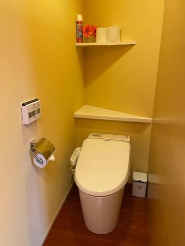 Un baño de Petit Eturn Hakone