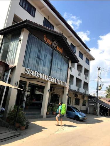 SABAIDEE HOTEL