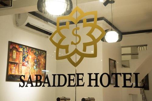 SABAIDEE HOTEL – Photos 4