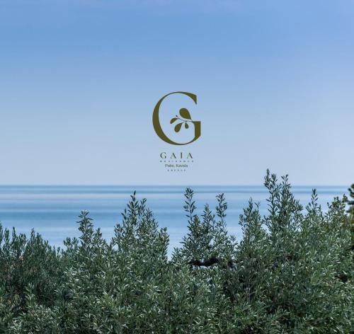 Gaia Residence