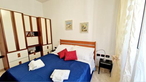 Giulia Home Apartment Metro Conca D'Doro Roma