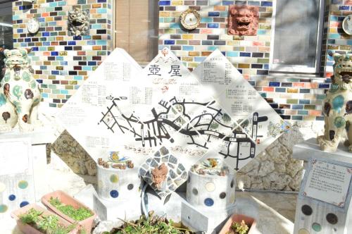 Φωτογραφία από το άλμπουμ του Guest House Fukutomi - Female Only στη Νάχα