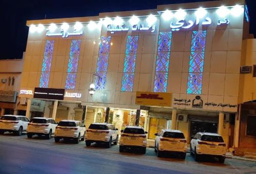 Φωτογραφία από το άλμπουμ του شقق ركن داري للشقق المخدومة σε Al Majmaah