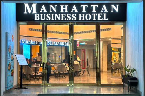 Manhattan Business Hotel, Male