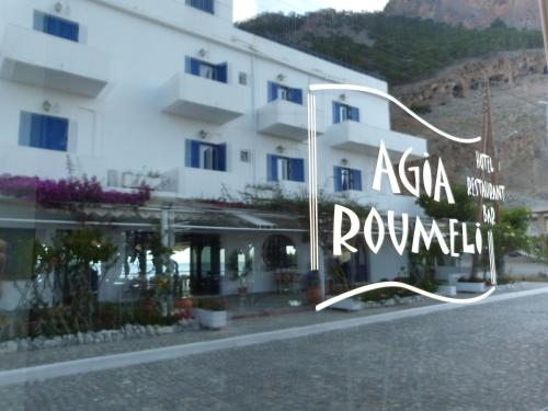 Nespecifikovaný výhled na hory nebo výhled na hory při pohledu z hotelu