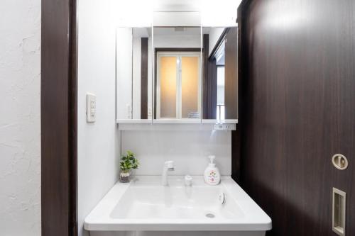 Bilik mandi di APRO STAY Denenchofu Tamagawa