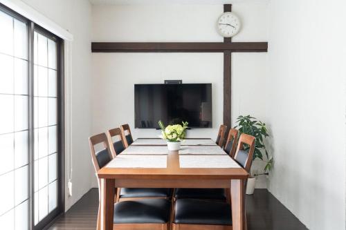 Televisyen dan/atau pusat hiburan di APRO STAY Denenchofu Tamagawa