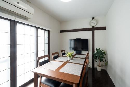 Televisyen dan/atau pusat hiburan di APRO STAY Denenchofu Tamagawa