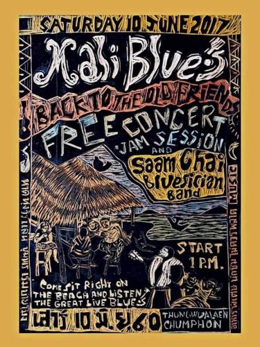 a poster for a concert with a band playing at Maliblues Bed & Art Gallery in Chumphon
