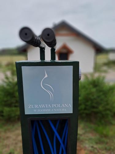 Gallery image of Żurawia Polana in Świętajno