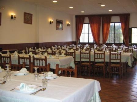 Εστιατόριο ή άλλο μέρος για φαγητό στο El Aceitón