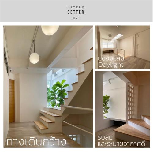 a collage of photos of a staircase in a house at Letter Better Home in Bangkok