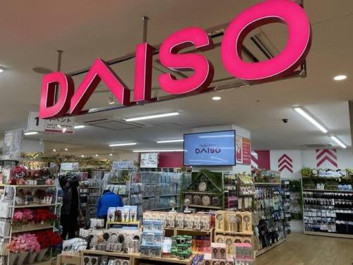 Supermercado u otro tipo de tienda en el departamento o alrededores