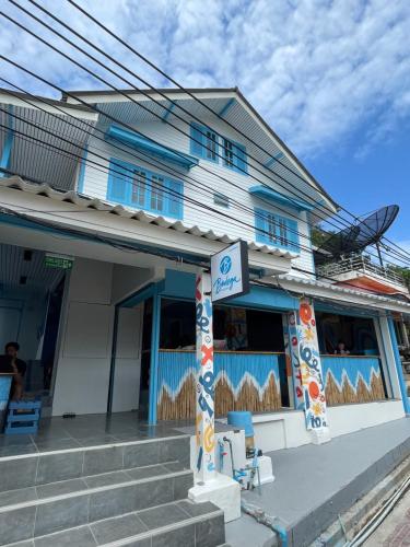 Edificio en el que se encuentra el albergue