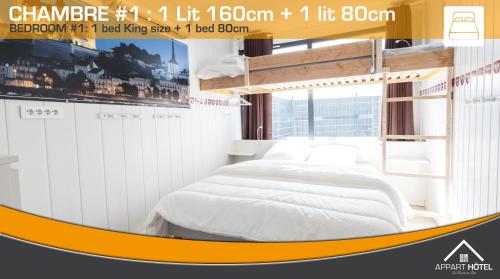 Les Rosiers的住宿－Appart'hôtel Les Prés Blondeau de 1 à 10 personnes，卧室的海报,其中有一张床