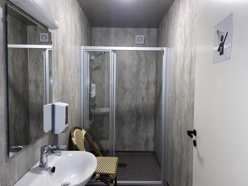 Ένα μπάνιο στο Winjum Hostel Stegastein